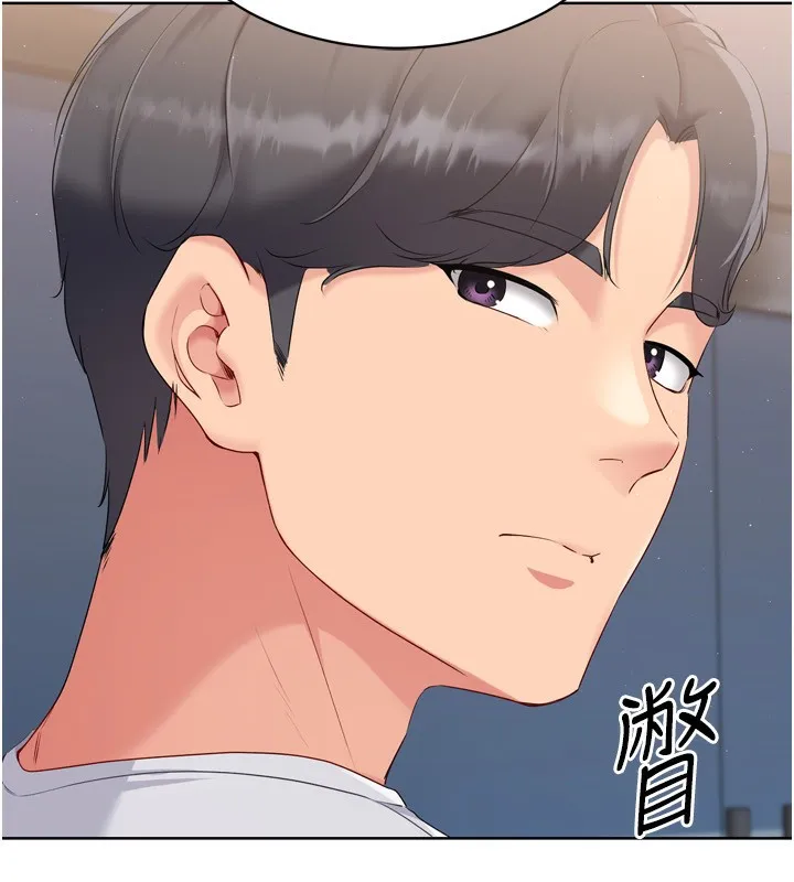 第35话-提升胆量的「特别训练」 55